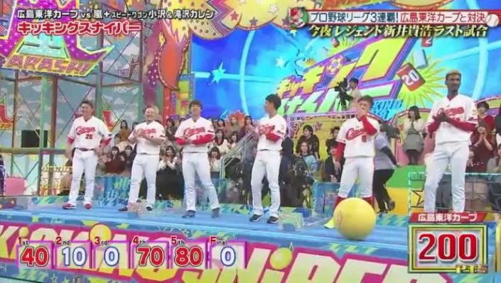 20190117VS嵐140