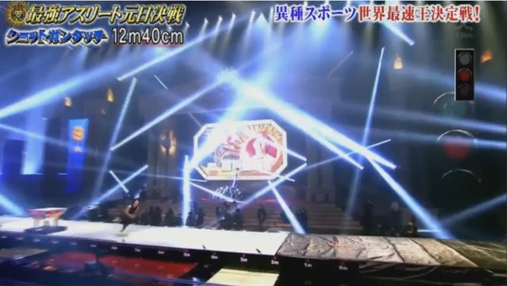 20180101最強アスリート元日決戦119