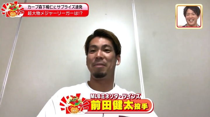 20210102TSS長野キャンプ場＆森下くんとお正月32