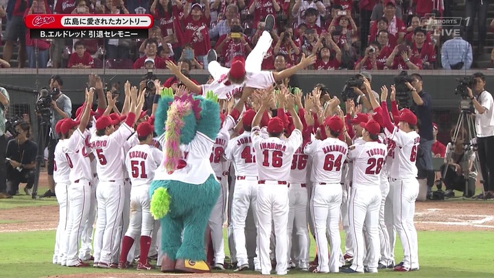 エルドレッド引退セレモニー49