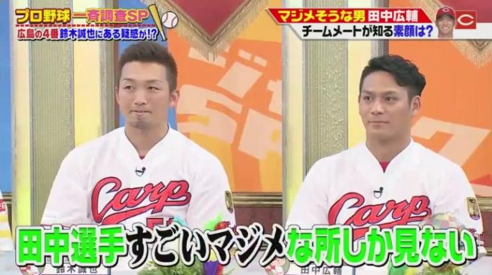 20190106ジャンクSPORTS375