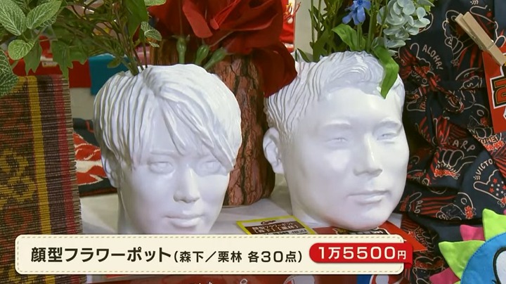 カープグッズ2022_9