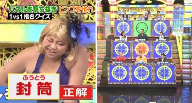ミラクル9マエケン&石井琢朗037