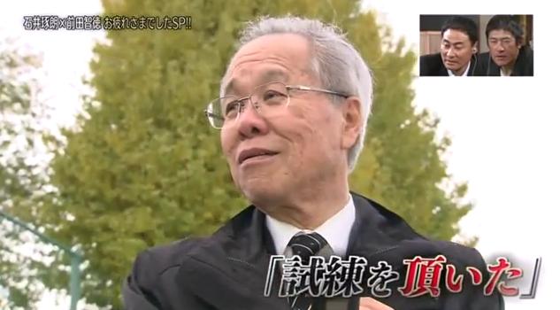 石井琢朗×前田智徳234