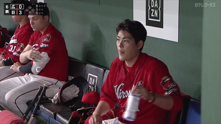 九里マクブルームGIF1