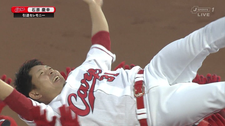 石原慶幸引退試合143