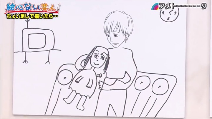 20210316アメトーーク絵心ない芸人32