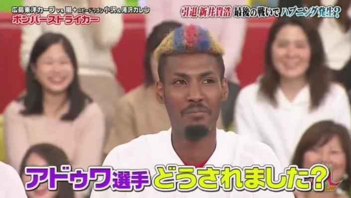 20190117VS嵐457