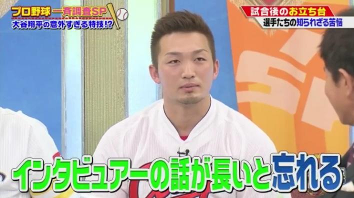 20190106ジャンクSPORTS269