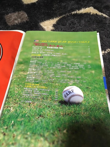 1999イヤーブック2