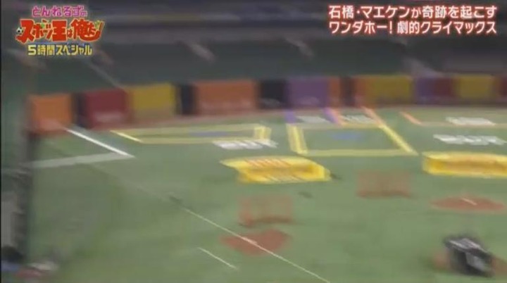 20180102リアル野球BAN42