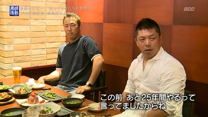 20161016情熱大陸28