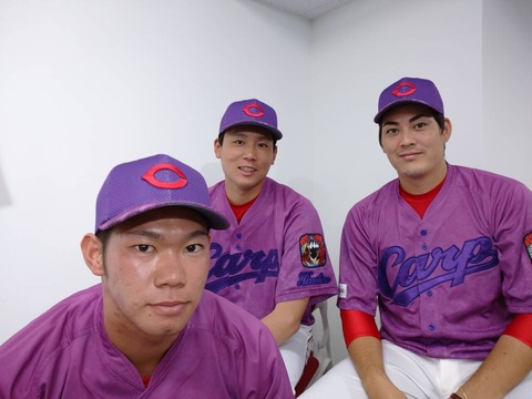 カープサンフレッチェユニフォーム3