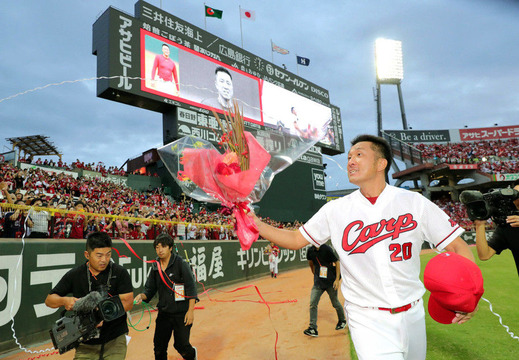 永川引退セレモニー13