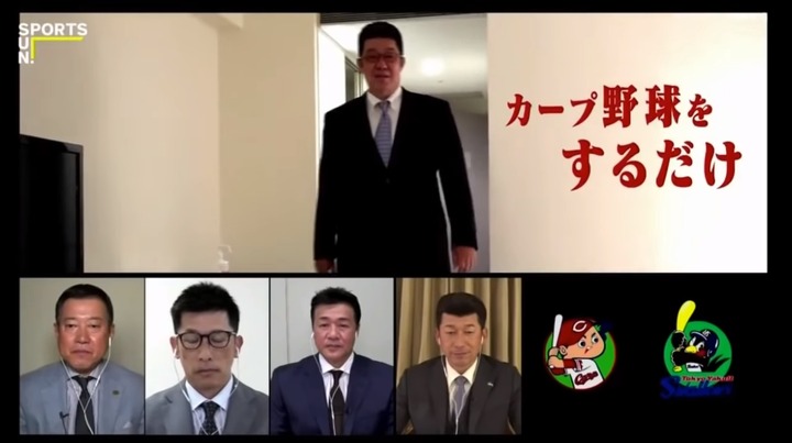 20210321監督座談会セリーグ編1