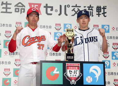 交流戦2019_1