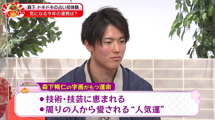 20210102TSS長野キャンプ場＆森下くんとお正月29