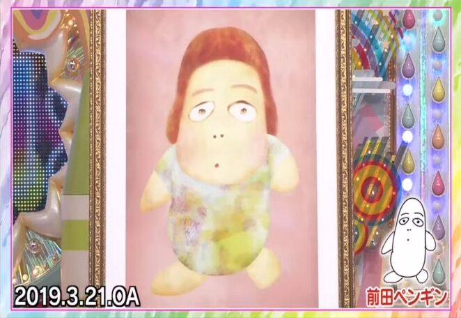 20200320アメトーーク絵心ない芸人117