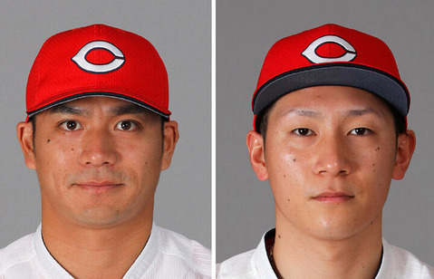 西川龍馬田中広輔1