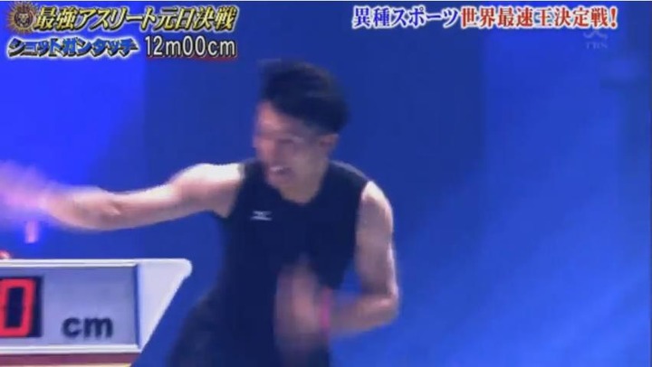 20180101最強アスリート元日決戦94