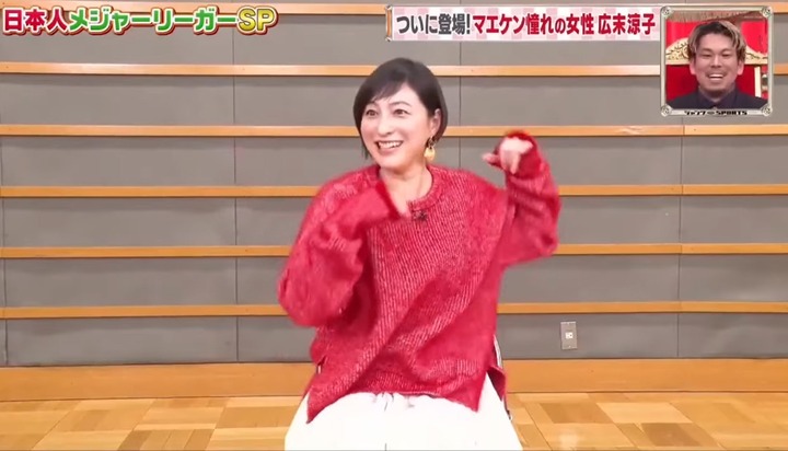 20220227マエケンジャンク19