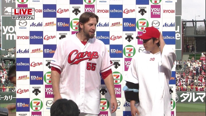 一岡エルドレッド1