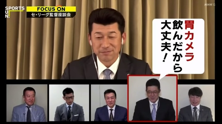 20210321監督座談会セリーグ編6