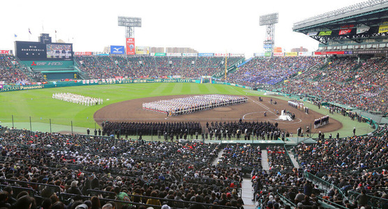 高校野球1