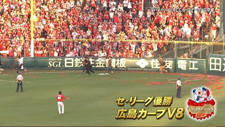 2017カープリーグ優勝74