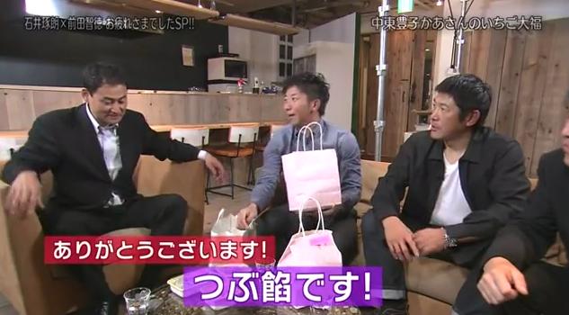 石井琢朗×前田智徳046