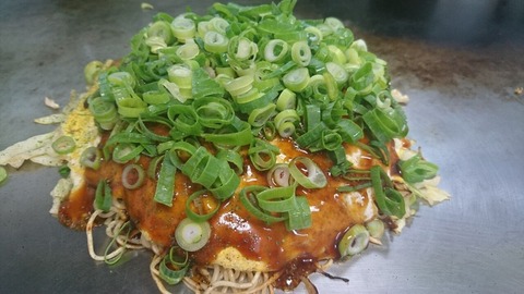 お好み焼き1