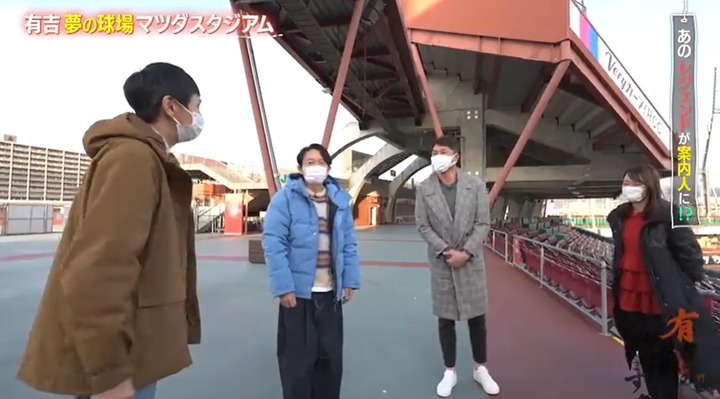 20220227有吉故郷11