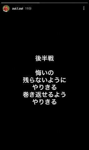正隨45