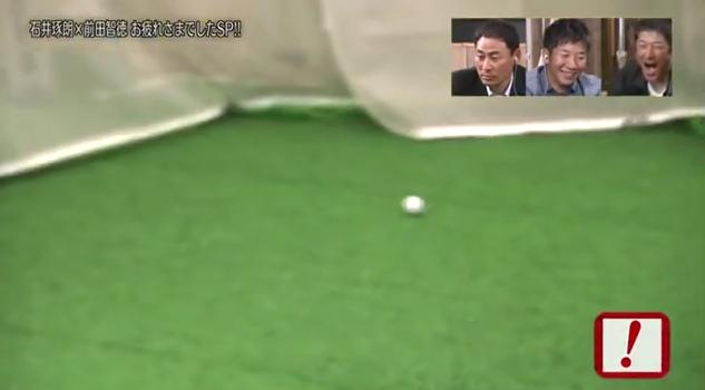 石井琢朗×前田智徳121