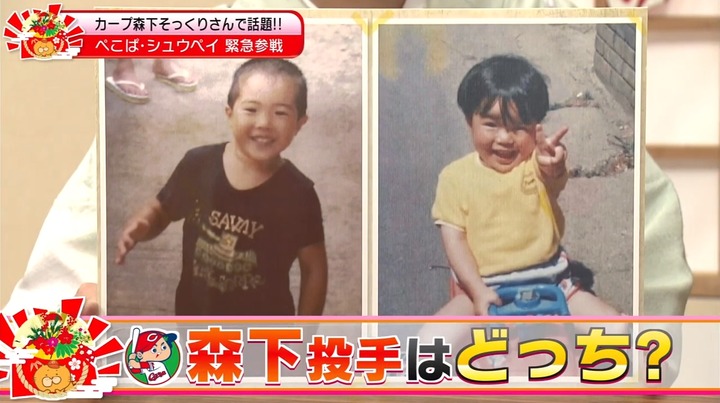 20210102TSS長野キャンプ場＆森下くんとお正月25