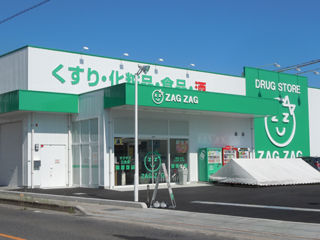 ZAGZAG福山三吉店