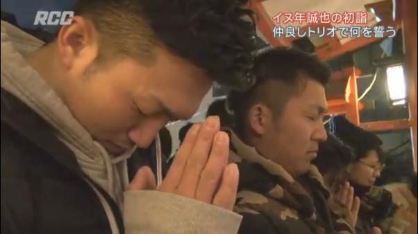 鈴木誠也2192