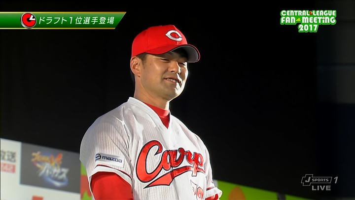 2017セリーグファンミーティング11