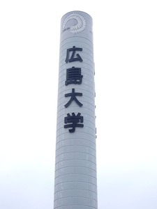 20151107野村謙二郎トークショー広島大学15