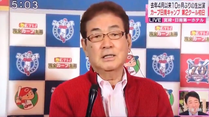 山本浩二15