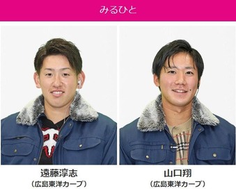 20201230てんちじん1