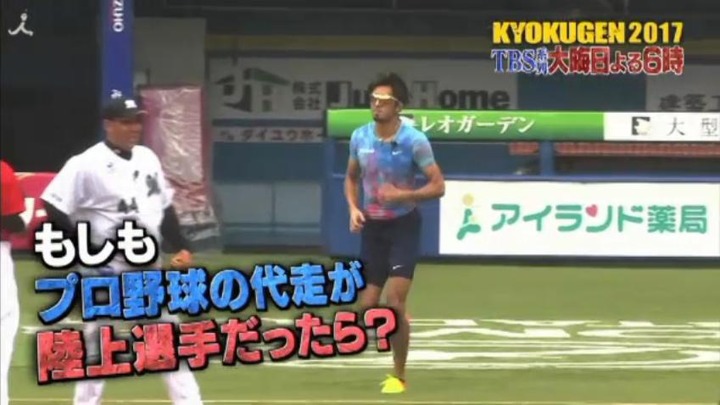 20171231KYOKUGEN菊池7