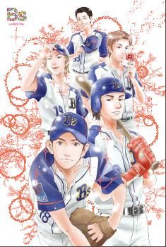 オリックスレディースデー8
