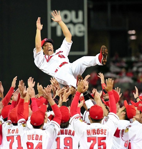 天谷宗一郎243