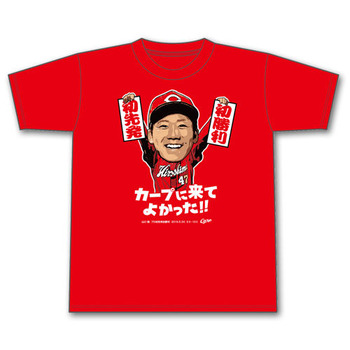 2019山口翔プロ初先発初勝利Ｔシャツ1