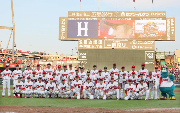 カープ選手色々120