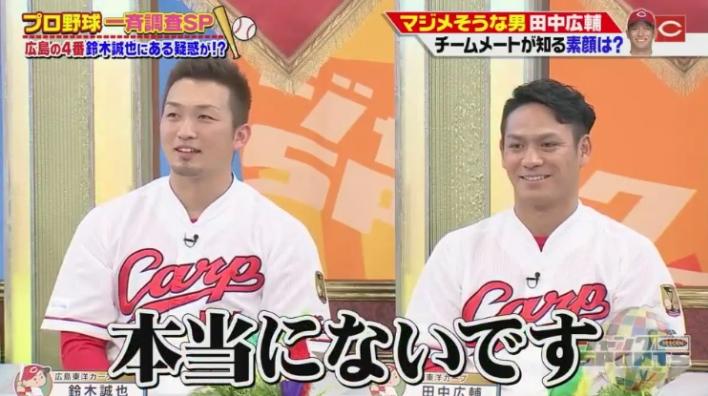 20190106ジャンクSPORTS377