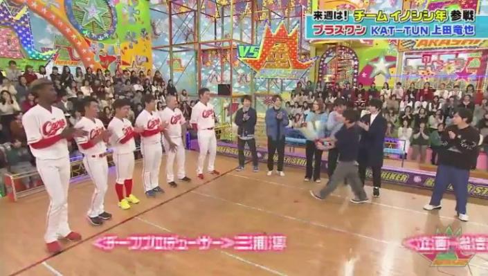 20190117VS嵐657