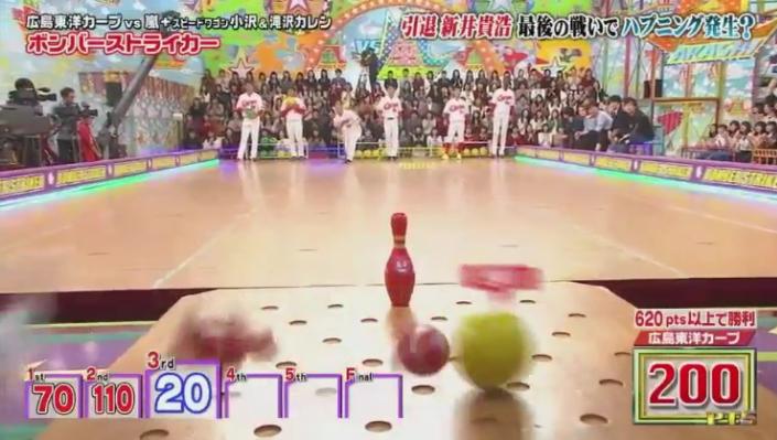 20190117VS嵐588