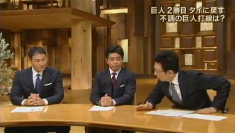 20131030報ステ前田005